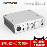 PreSonus AudioBox iOne 音频接口/声卡 USB独立外置吉他音乐录音