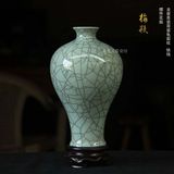 古陶瓷特价龙泉青瓷 瓷器家居梅瓶 艺术装饰品 博古架摆件花瓶