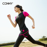 CONNY瑜伽服套装 女夏季新款假两件运动跑步健身长裤紧身显瘦瑜珈