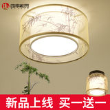 新中式吸顶灯圆形客厅灯简约现代大气卧室灯led创意个性书房灯具