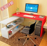 简约转角电脑桌家用笔记本台式电脑桌转角书桌带书架写字办公桌