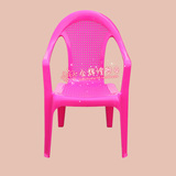 塑料扶手椅/户外休闲大排档成人沙滩桌椅/加厚靠背塑料椅子