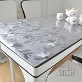 免洗透明磨砂水晶板耐高温茶几垫一次性桌布 塑料一次性桌布 塑料