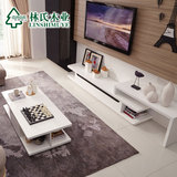 聚林氏木业简约现代可伸缩茶几电视柜套装客厅小户型LS019DG1组合