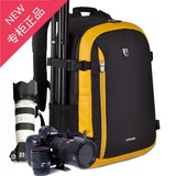 申派sinpaid摄影包 防盗单反包相机背包休闲双肩包大容量旅行包
