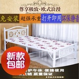 折叠床双人床单人床午休床 午睡床成人儿童行军床木板床 1米1.2米