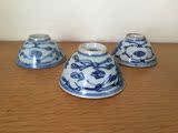 珍藏清中期青花缠枝莲纹茶碗三只 全品相 保真包老古玩瓷器收藏