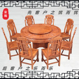 红木餐桌非洲花梨实木餐桌花梨木 圆桌 东阳旋转大圆台 吃饭桌