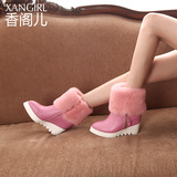 XANGIRL/香阁儿2015秋冬新款毛绒保暖短筒靴子圆头坡跟短靴 女