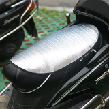 总成电瓶车包小防水防晒反光隔热电动车摩托车配件改装摩托车坐垫