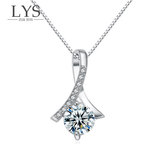 LYS专柜正品 S925纯银项链璀璨紫水晶吊坠女士锁骨链韩国生日礼物