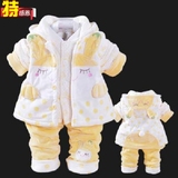 女宝宝棉衣套装三件套新生儿棉服外套冬季男婴儿衣服冬装0夹棉1岁