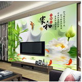 家和富贵竹子荷花九鱼图中式大型壁画电视背景墙壁纸客厅卧室壁纸