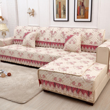 布艺时尚沙发垫坐垫子组合沙发防滑欧式皮沙发沙发套沙发罩沙发巾