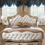 品尚居适欧式床实木床法式床双人床1.8米奢华香槟金色真皮结婚床