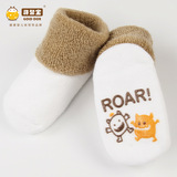 【新品】哥登宝婴儿袜子 外贸婴儿袜子 男女宝宝毛圈袜地板袜防滑