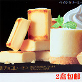 日本进口森永Bake Creamy烘烤浓厚芝士奶油夹心巧克力38g 零食品