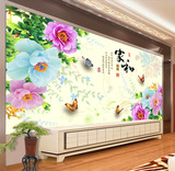 3D5D印花十字绣客厅大幅最新款牡丹花卉十字绣家和万事兴富贵版