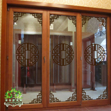 中式复古古典风格窗花格 吉祥招财窗格玻璃门橱窗边角装饰墙贴纸