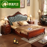 美式乡村床实木雕花欧式真皮床1.8米卧室双人皮艺床复古婚床特价