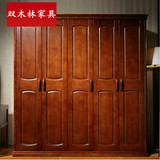 全实木衣柜二三四五六门现代中式橡木开门衣柜卧室23456门储藏柜