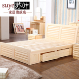 松木家具 高箱床1.5液压杆床1.8米实木箱体床经济型双人床单人床