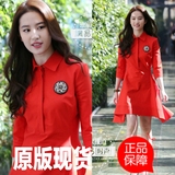 刘亦菲法国街拍同款红色五分袖高腰修身不规则下摆连衣裙A字礼服