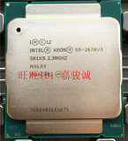 E5-2670V3 SR1XS Intel/英特尔至强服务器cpu 12核2011双路志强