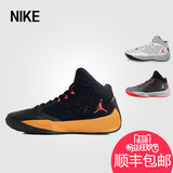 Nike耐克Jordan XDR男鞋AJ战靴实战低帮外场兄弟篮球鞋包邮800173