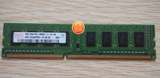 现代/海力士1GB DDR3 1333MHZ单根台式机三代内存条全兼容2G 1600