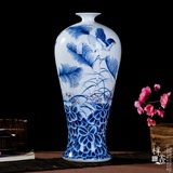 景德镇陶瓷 手工绘画 落地花瓶 手工艺术品现代家居摆件客厅装饰