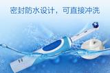 电动牙刷儿童牙刷成人声波转动2-3岁以上软毛防水自动牙刷包邮