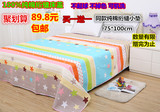 韩国外贸纯棉印花绗缝床盖 夹棉 床单床垫夏凉被空调被床上用品