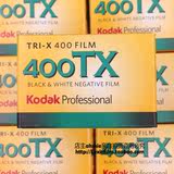 柯达黑白胶卷400TX trix tri-x 400 135胶卷专业黑白胶卷2017-6