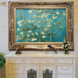 名画梵高手绘油画花卉盛开的杏花欧式客厅酒店会所壁炉玄关装饰画