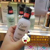 最新款韩国代购banila co芭妮兰妆前乳保湿遮毛孔 隔离 细腻 现货