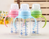 包邮玻璃奶瓶宽口180ml特价带吸管手柄防胀气婴儿新生儿幼儿奶瓶
