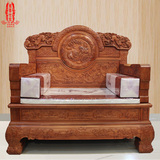 缅甸花梨沙发明清古典红木家具客厅组合大果紫檀花梨木沙发雕花