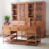 中式实木书桌椅榆木仿古书柜组合古典成套办公书房书架写字台老板