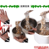 【38女王节】正品荣事达纳豆机家用酸奶机全自动玻璃杯不锈钢内胆