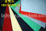 特价热卖厂家大量供应各种规格优雅拉绒地毯纺织皮革首选乐景厂家