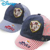 Disney迪士尼小童帽子 米奇儿童宝宝棒球帽鸭舌帽春季SM60242等