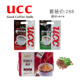 特价包邮原装进口日本上岛ucc咖啡三合一速溶原味炭烧味组合套装
