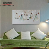 金石 创意欧式装饰画 客厅沙发背景墙画卧室床头壁画单幅
