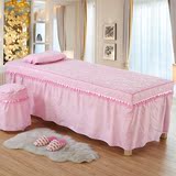 套美容床品玫瑰床单SPA会所床罩粉色床罩SPA床罩床上用品被套四件