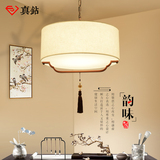 现代新中式吊灯简约卧室灯餐厅书房客厅吧台茶楼中式灯具中国风