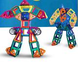 热销磁力片积木儿童益智玩具1-3 4-6岁磁力棒男女磁性散片.