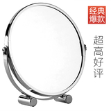 汉九宫欧式台式化妆镜超高清欧式镜子双面梳妆镜公主镜美容放大镜
