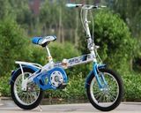 新款折叠儿童自行车童车12寸14寸16寸20寸适合3岁以上宝宝骑行