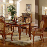 欧式实木餐桌椅组合 美式古典雕花豪华餐台 长方形餐桌1.6米餐厅